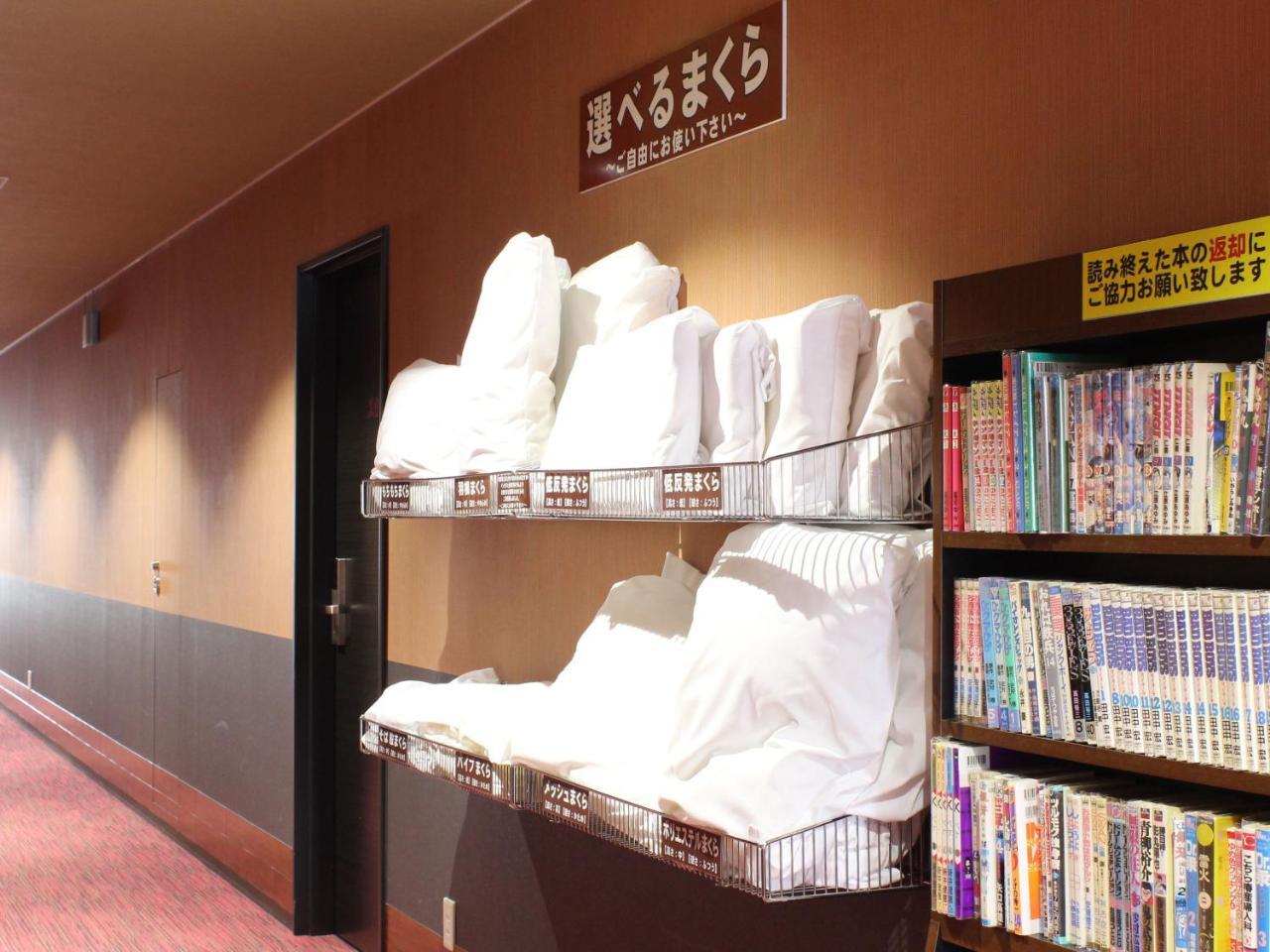 Natural Spa, Kanazawa Hotel Yumenoyu Eksteriør bilde
